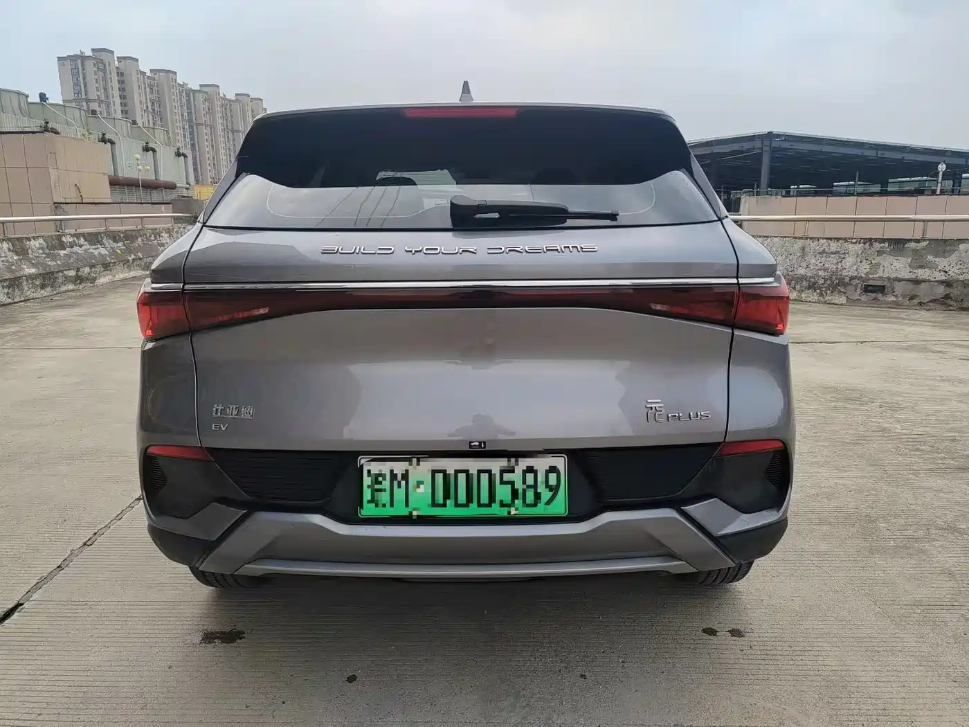 BYD YUAN PLUS