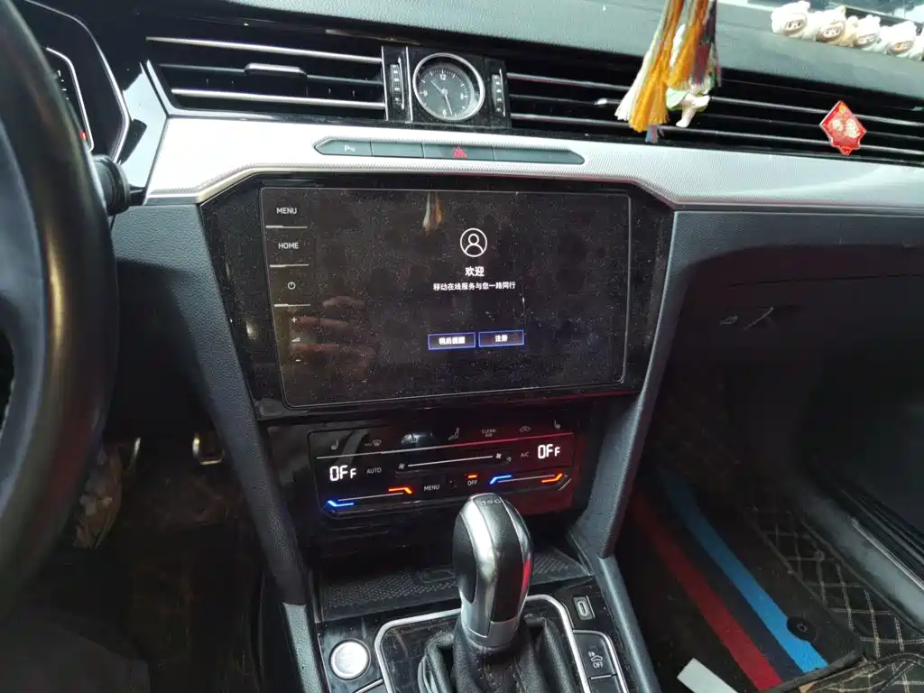 Volkswagen Magotan GTE Plug-in Hybrid 2023 2022 GTE Luxury
