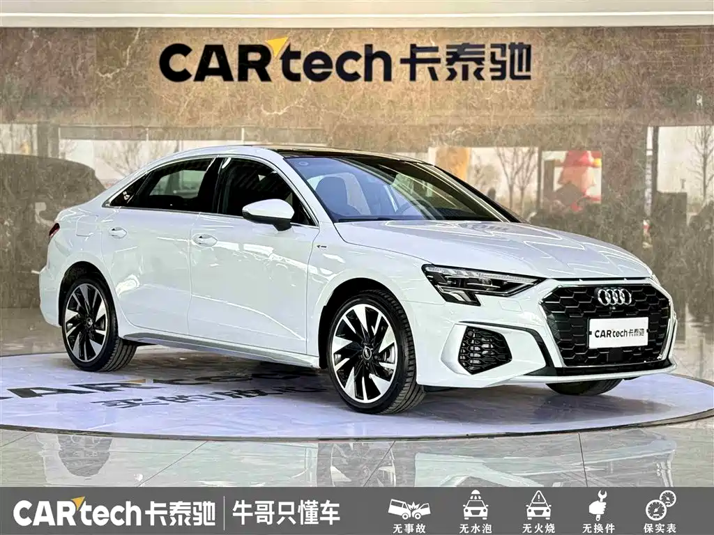 Audi A3 2023 Facelift A3L Limousine 35 TFSI Fashion Sport фото 3