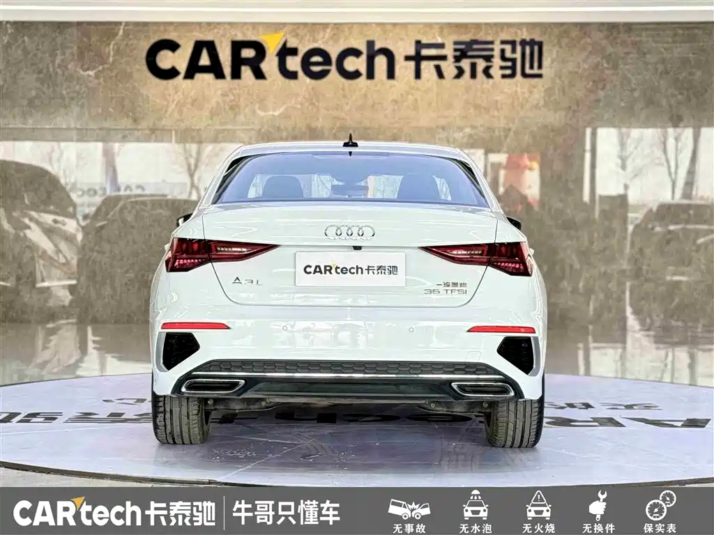 Audi A3 2023 Facelift A3L Limousine 35 TFSI Fashion Sport фото 5