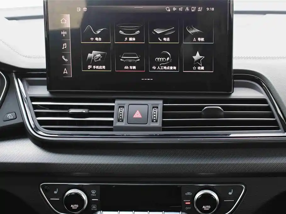 Audi Q5L 2024 Model 40 TFSI Luxury Dynamic фото 9