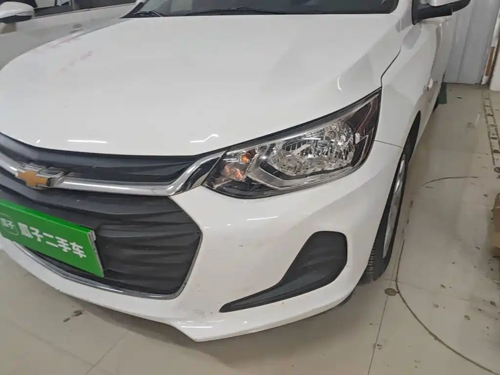 Chevrolet Cavalier 2022 2021 325T Auto Joy Edition