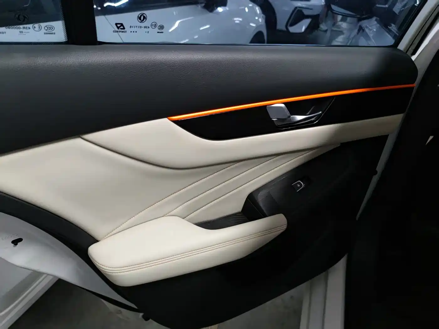Dongfeng Aeolus Yixuan MAX 2022 2022 1.5T Ultra Cool Dad Edition