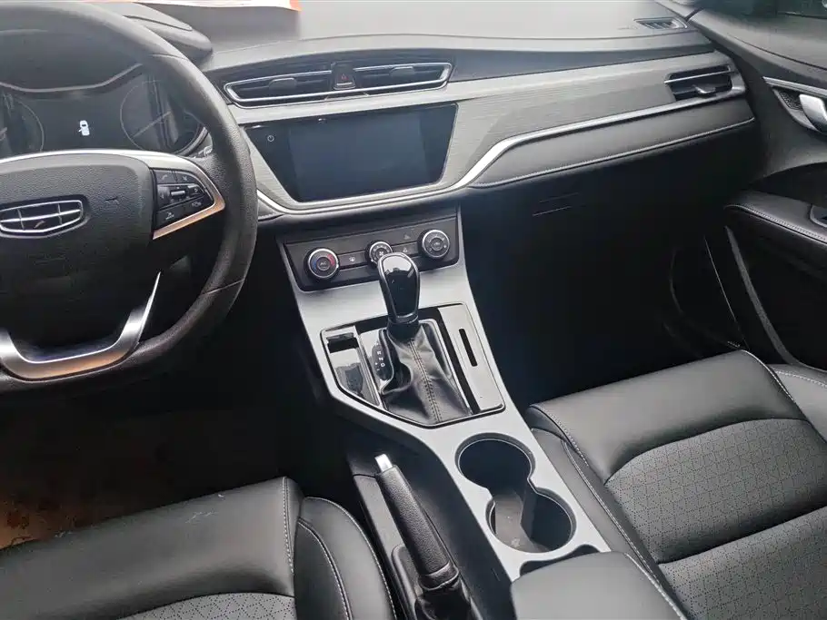 GEELY AUTOMOBILE EMGRAND