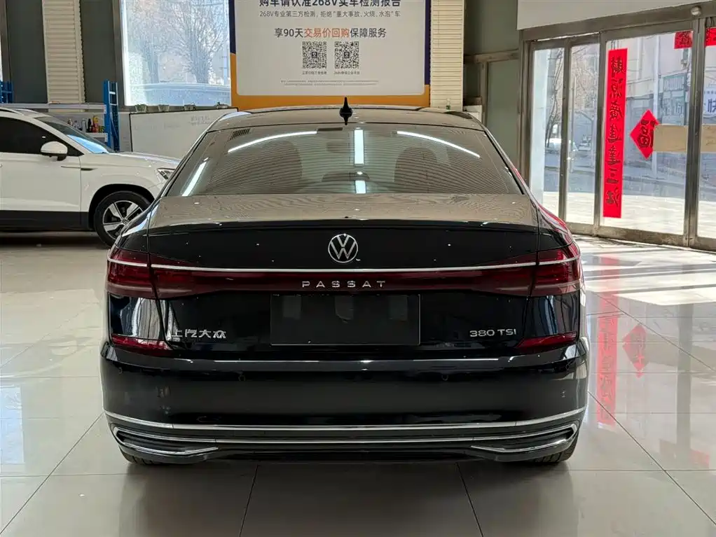  PASSAT