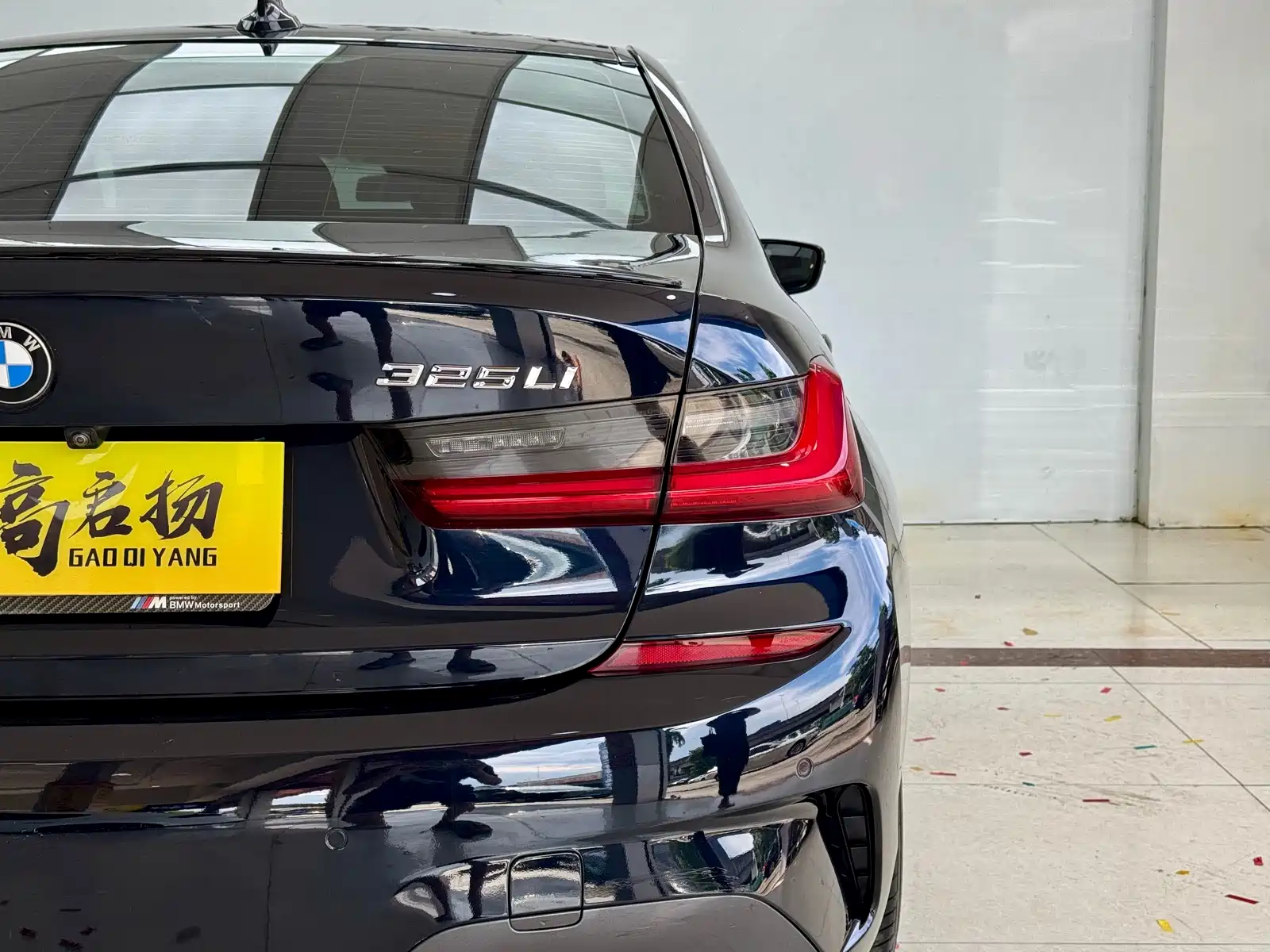 Photo 24 - BMW 3 Series