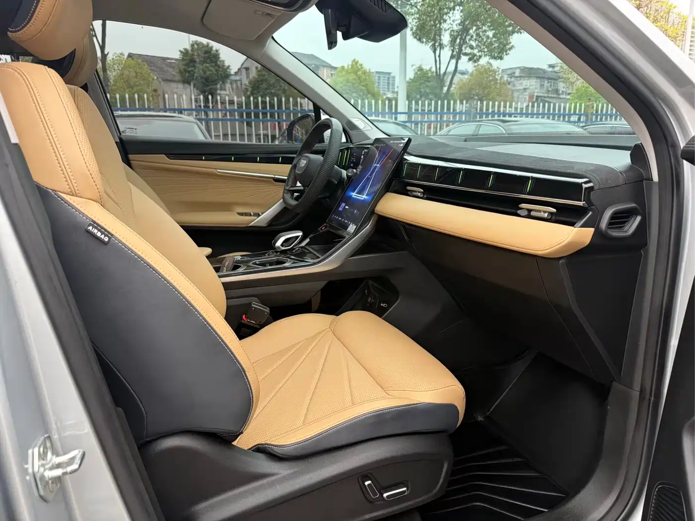 GEELY AUTOMOBILE BOYUE L