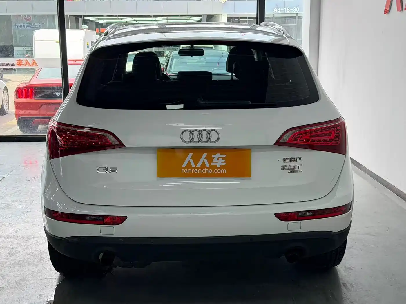 Audi Q5 2012 2012 2.0TFSI Technology