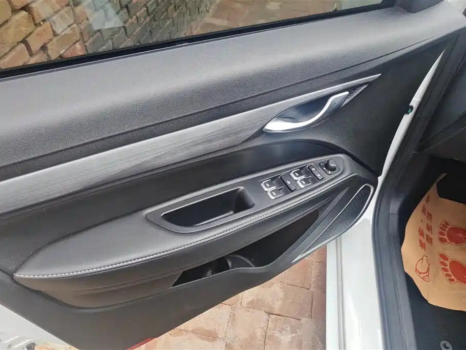 GEELY AUTOMOBILE EMGRAND