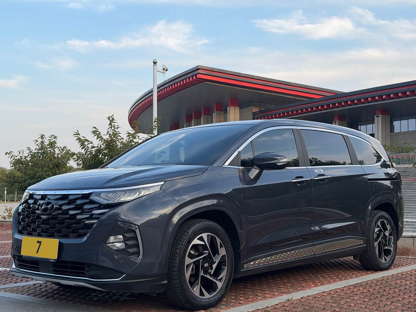Hyundai Kustu