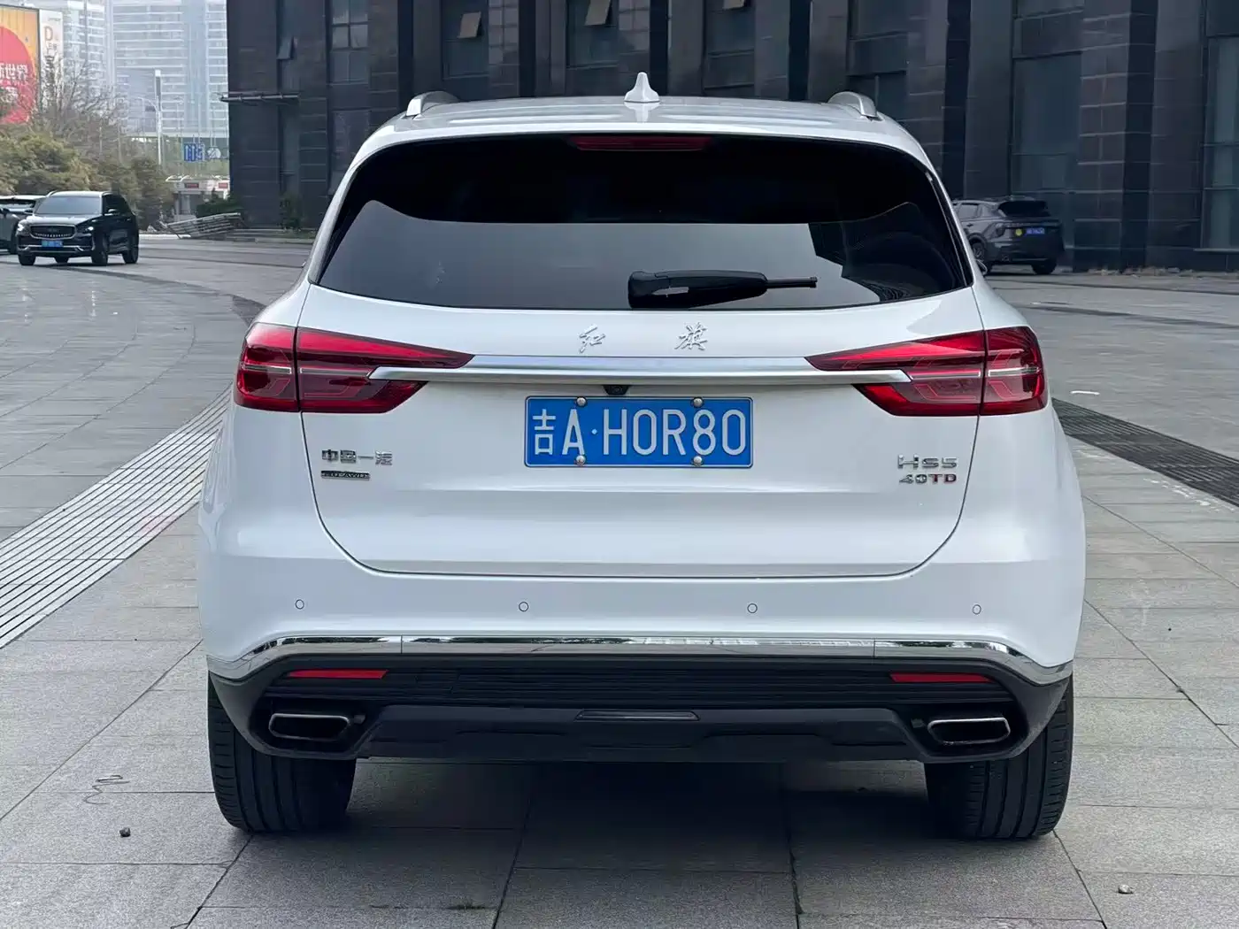 Hongqi HONGQI HS5