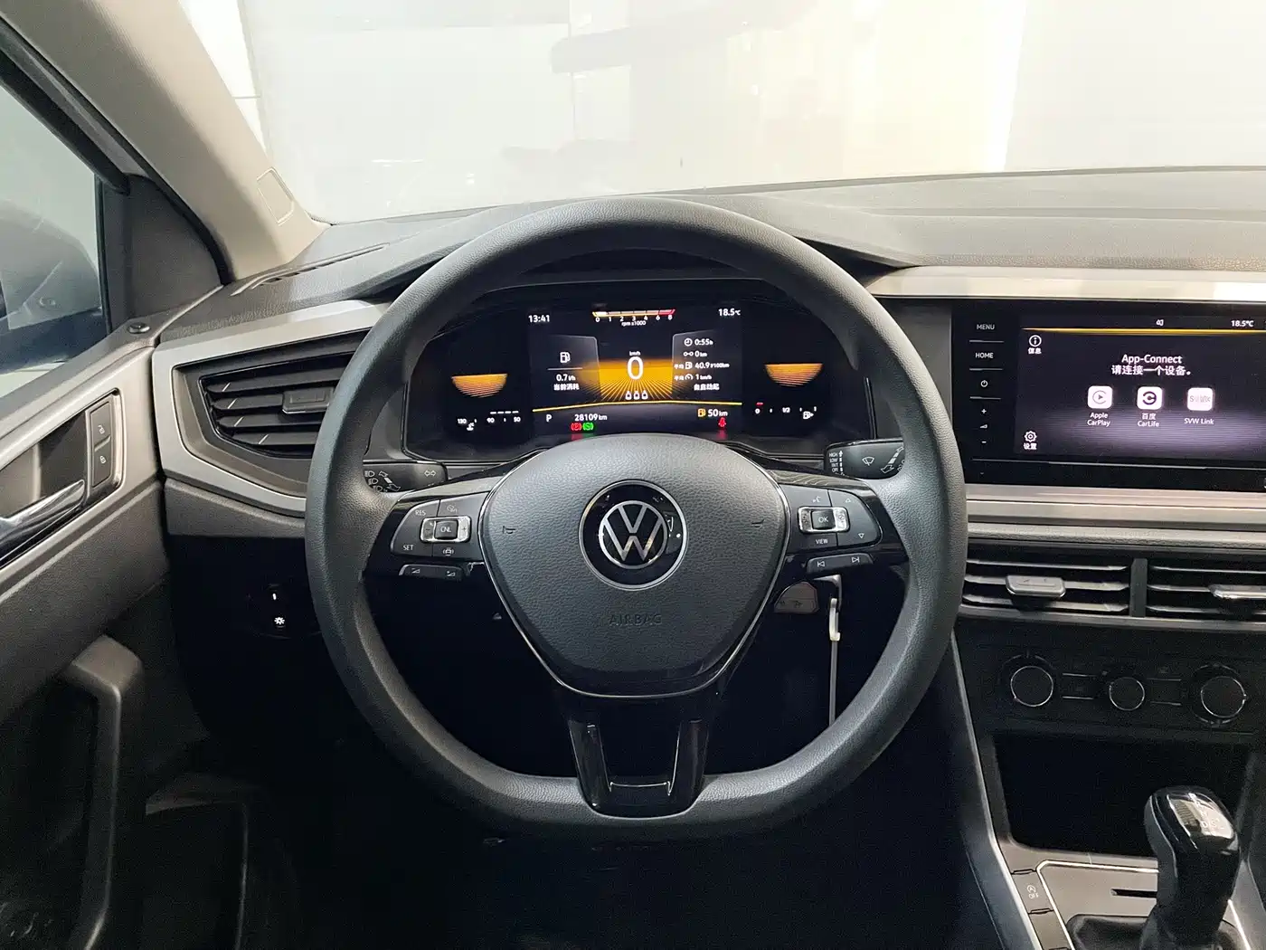 Volkswagen Polo 2023 2023 Facelift Plus 1.5L Auto Joyful Living Edition