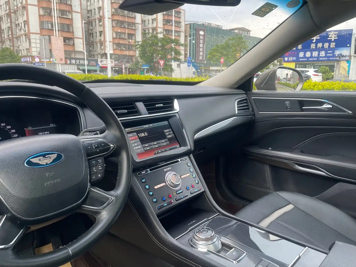 Ford Taurus 2016 2015 EcoBoost 245 Luxury