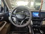 صورة 14 - Zotye Damai X5