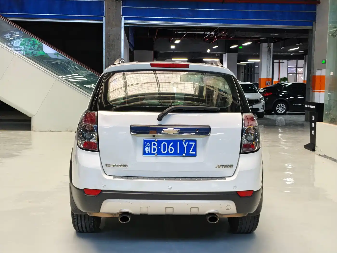 Chevrolet Captiva 2013 2012 Model 2.4L 2WD Urban Edition 5-Seater