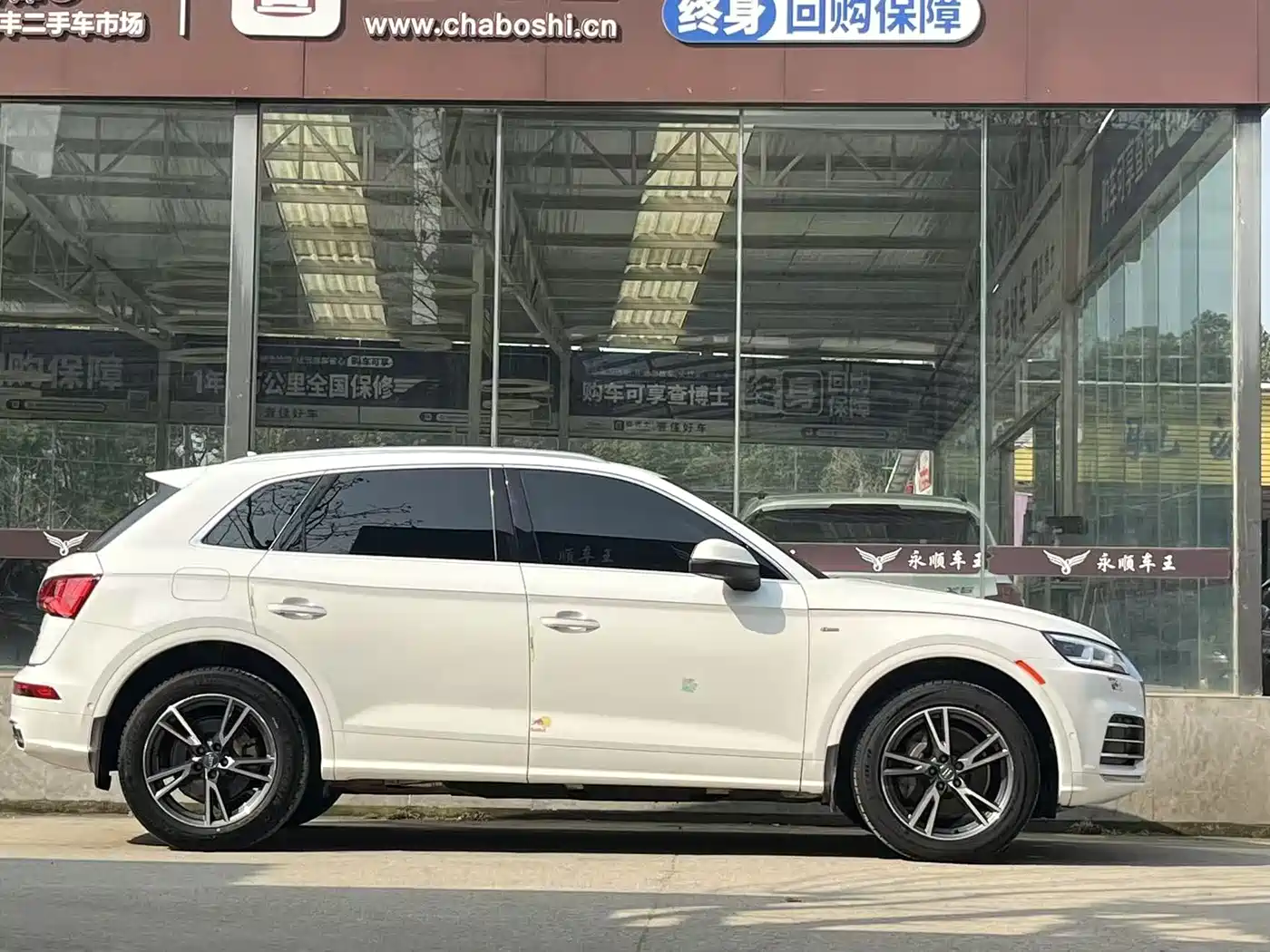 AUDI Q5L