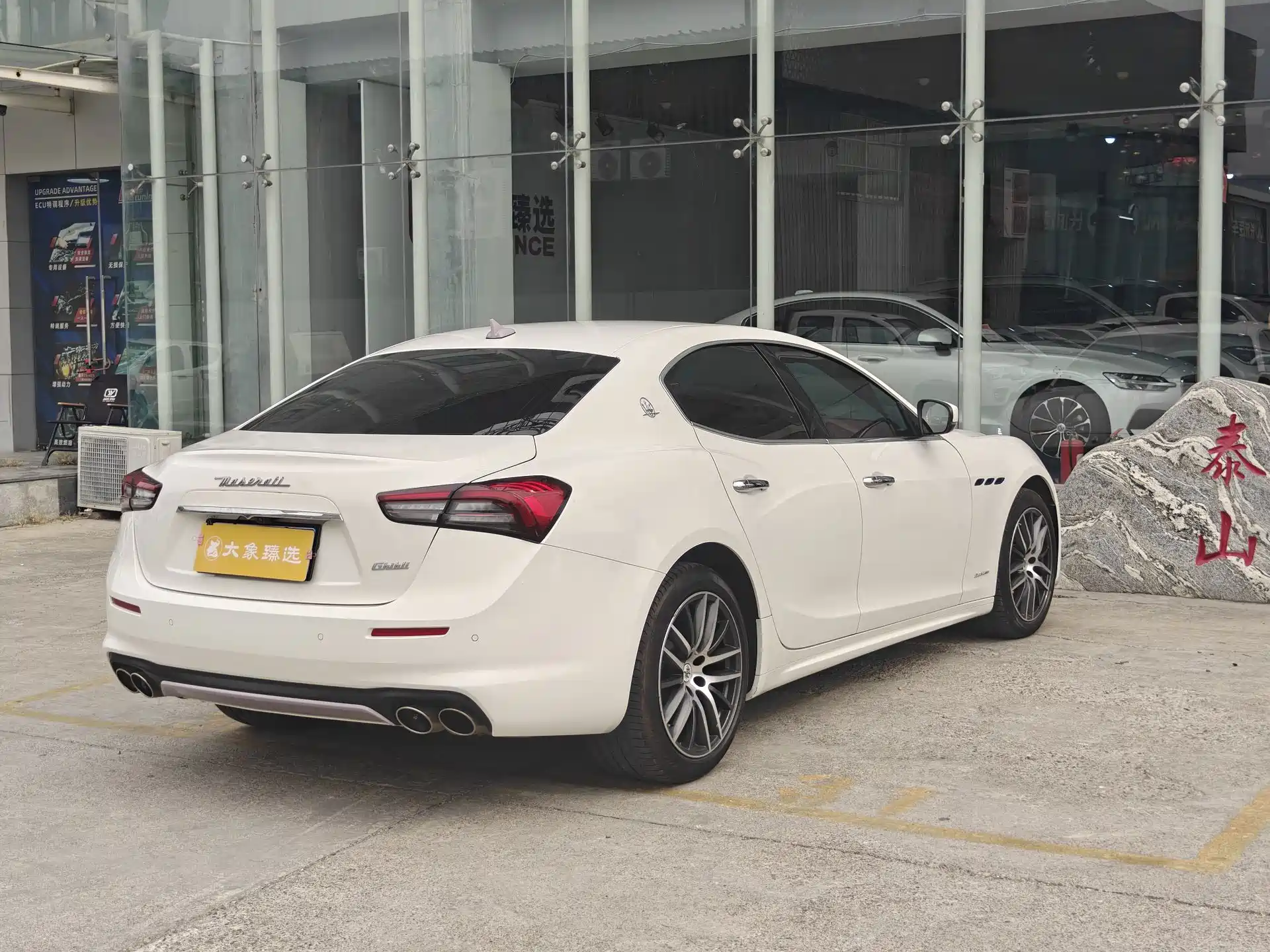 Photo 12 - Maserati Ghibli