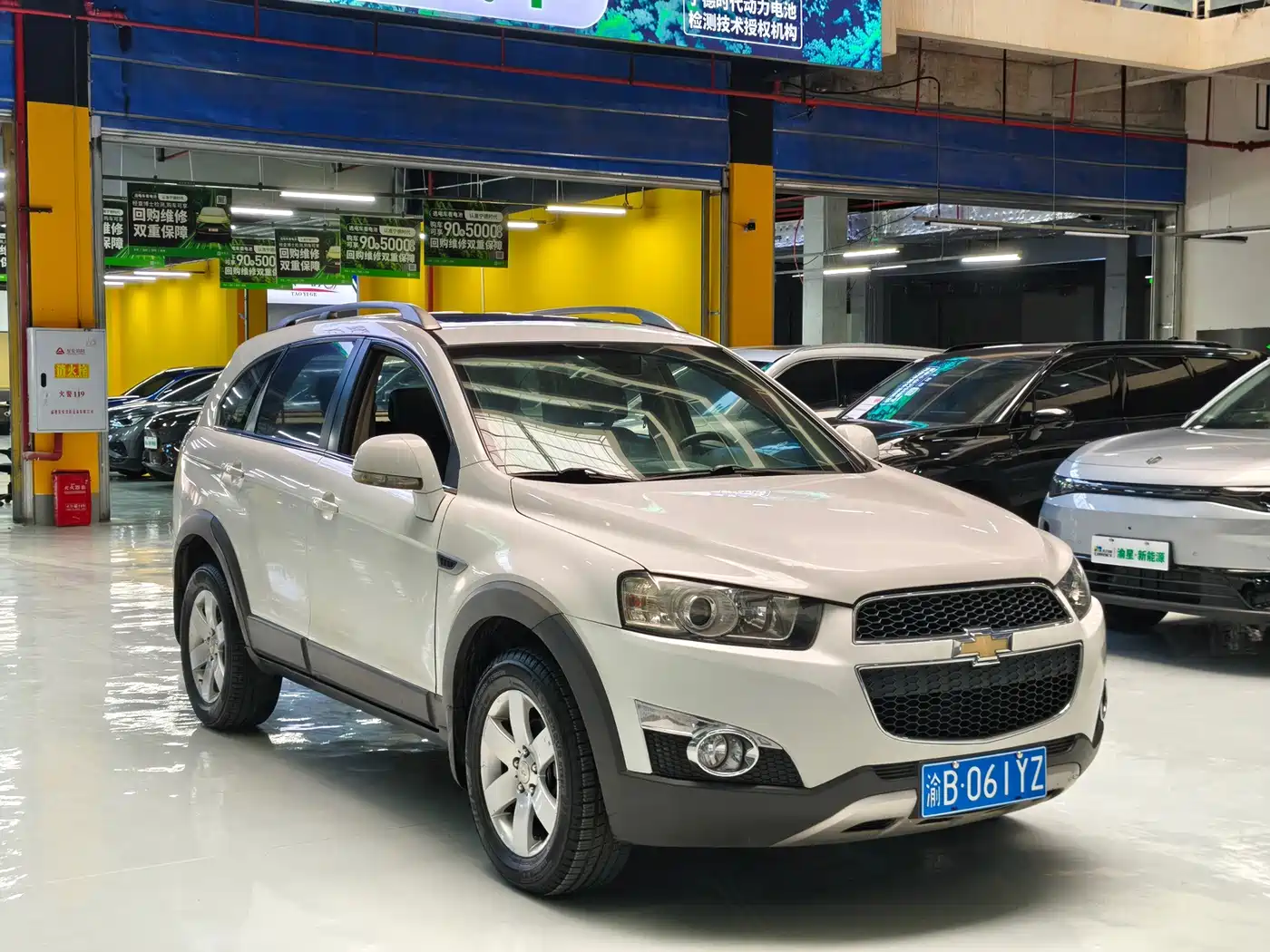 Chevrolet Captiva 2013 2012 Model 2.4L 2WD Urban Edition 5-Seater