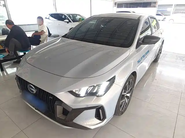 Similar car