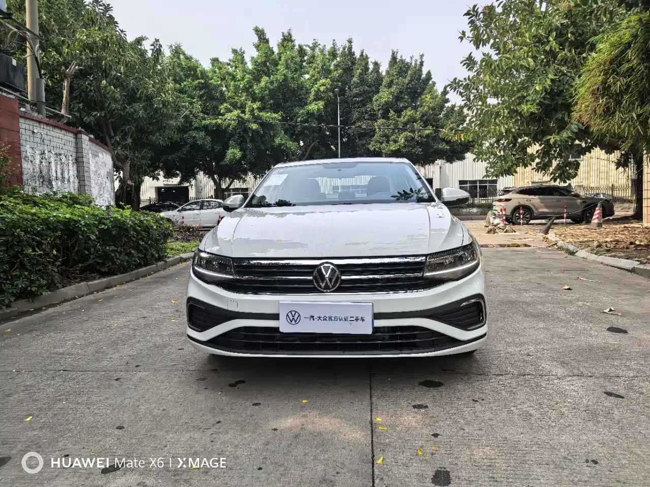 Volkswagen Bora 2025 2025 200TSI DSG Joy Ride Navigation Edition
