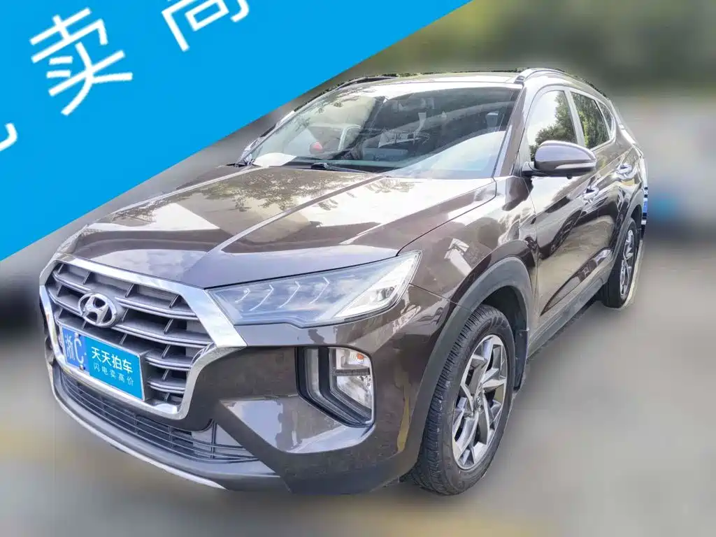 Hyundai Tucson 2019 — пригон из Китая