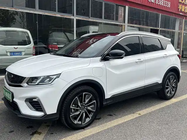 GEELY AUTOMOBILE BINYUE NEW ENERGY