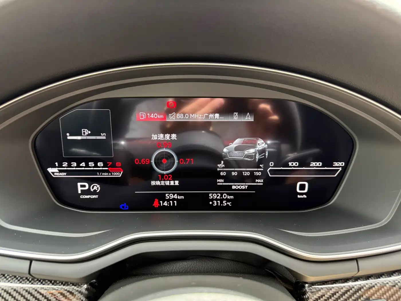 Audi RS 5 2025 2024 RS 5 2.9T Sportback Ignition Edition