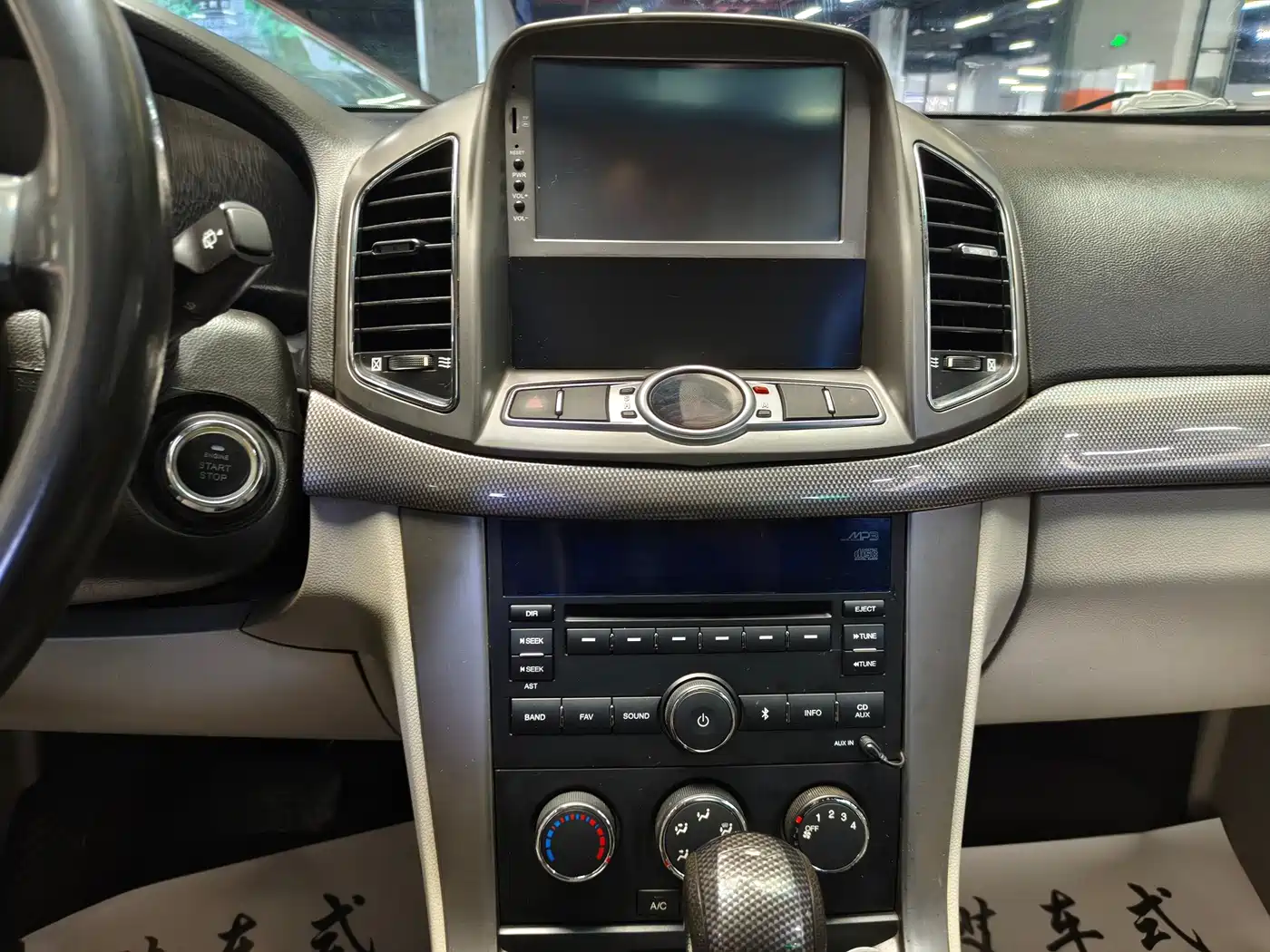 Chevrolet Captiva 2013 2012 Model 2.4L 2WD Urban Edition 5-Seater