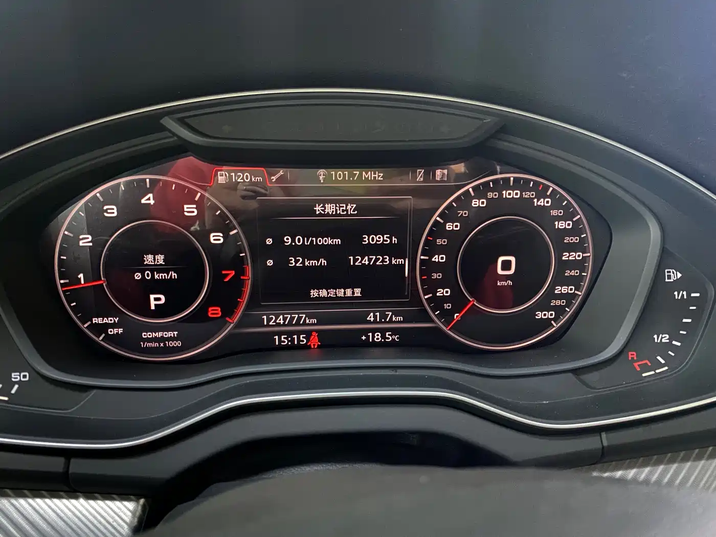 Audi Q5L 2020 45 TFSI Exclusive Fashion фото 19