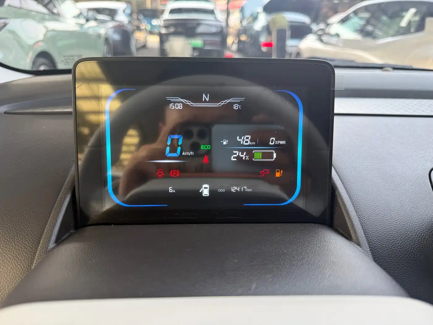 CHANGAN CHANGAN LUMIN