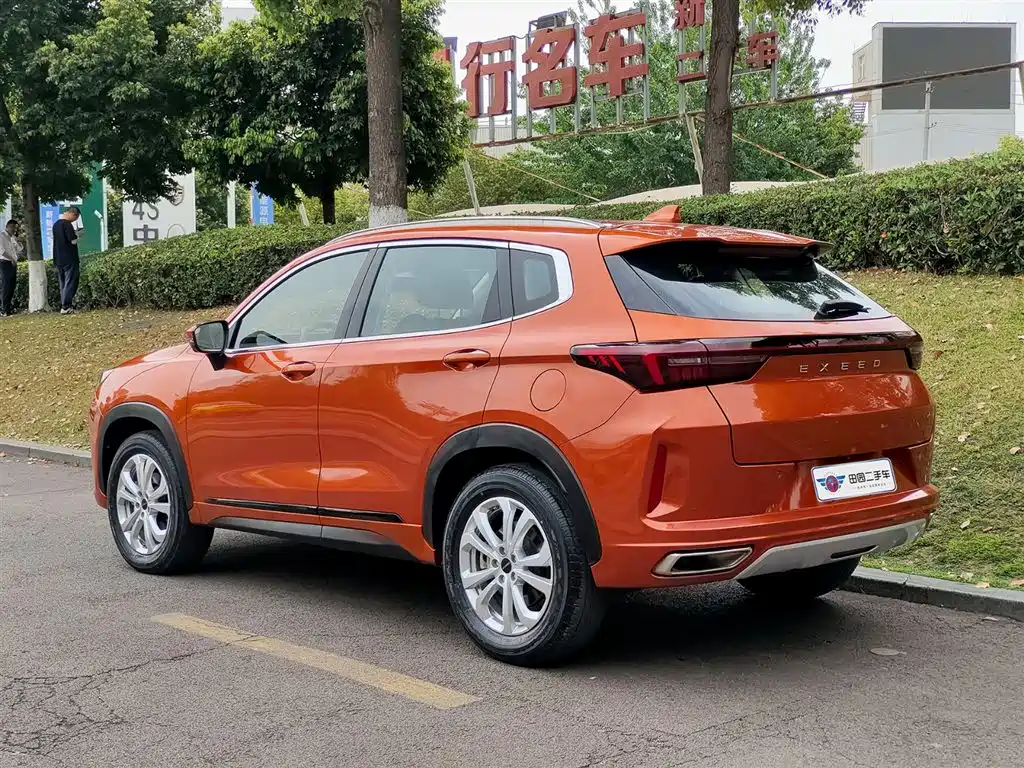 EXEED STAR WAY CHASING THE WIND