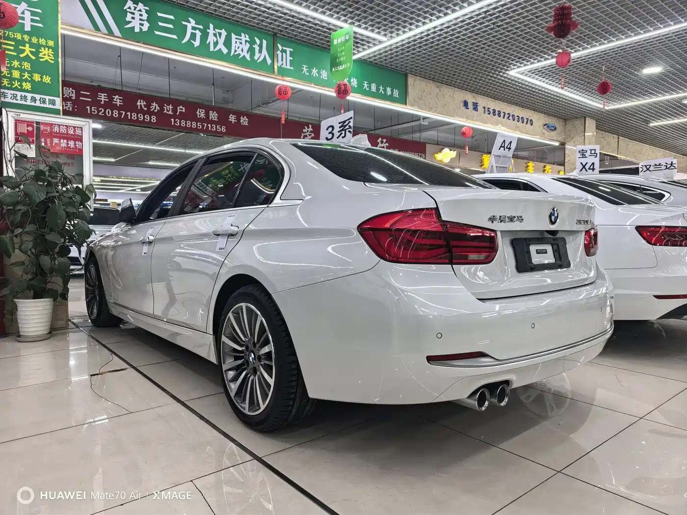 BMW 3 Series 2019 320Li Fashion Type фото 7