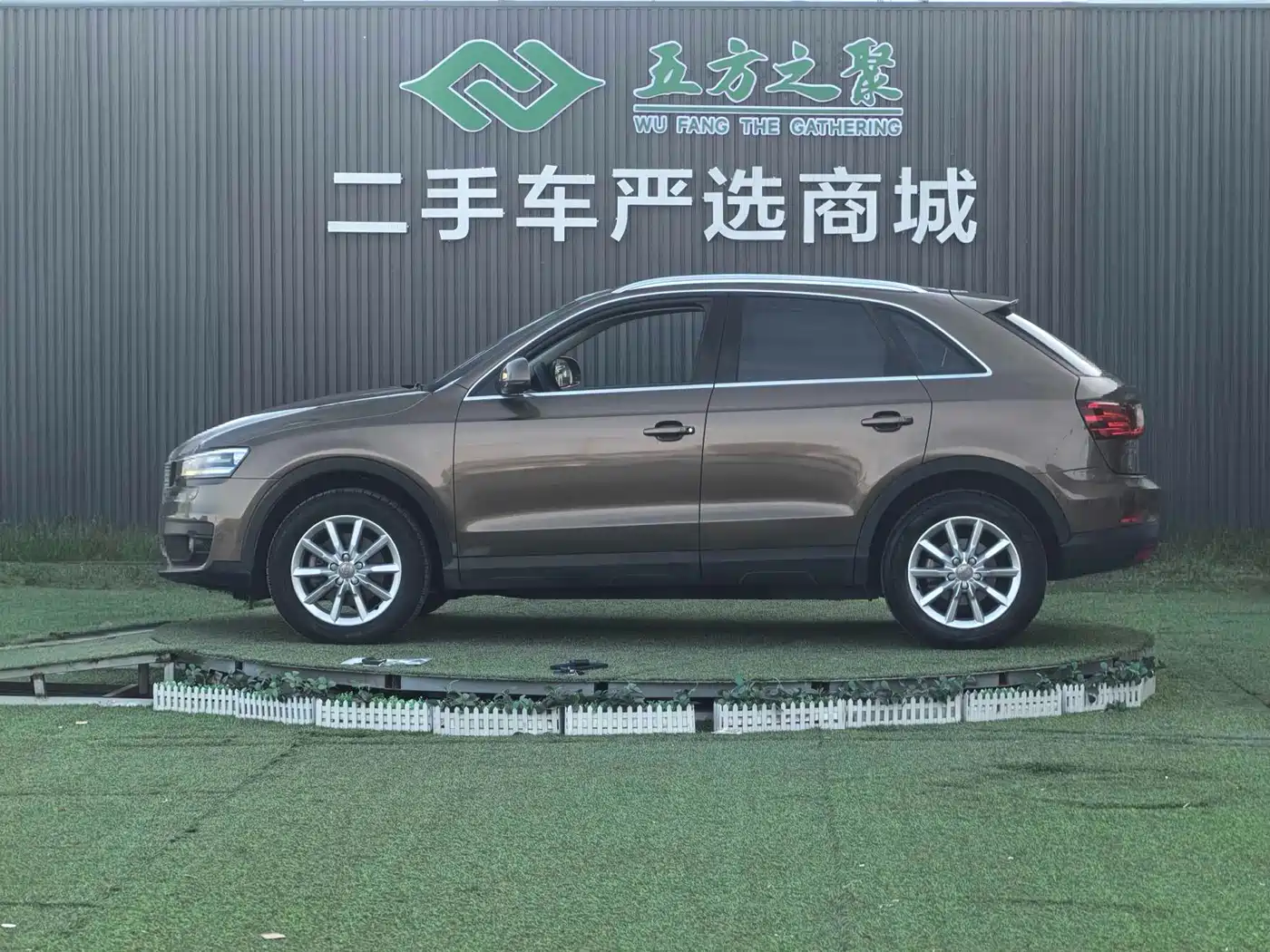 Audi Q3 2015 30 TFSI Progressive фото 22