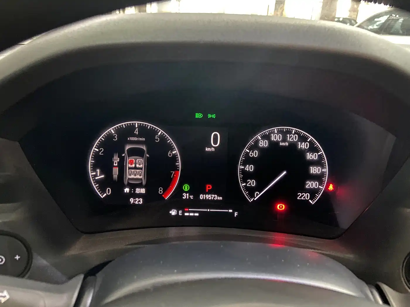 Honda Vezel 2023 2023 1.5L CVT Technology Edition