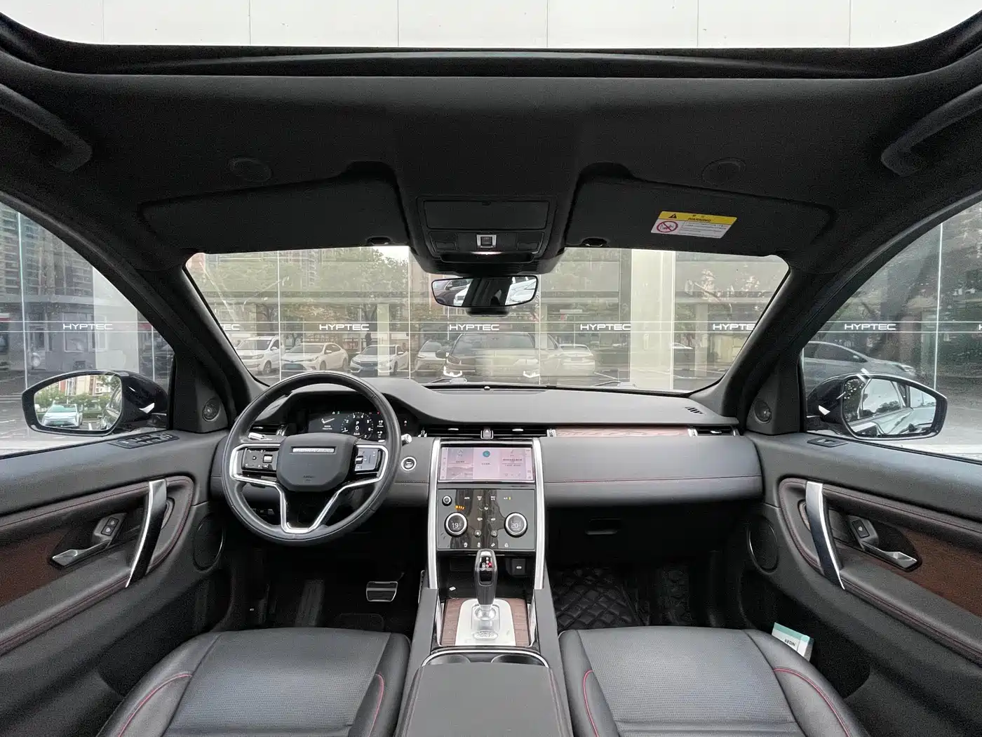 Land Rover Discovery Sport 2022 Model 249PS R-Dynamic S Performance Edition 5-Seater фото 6