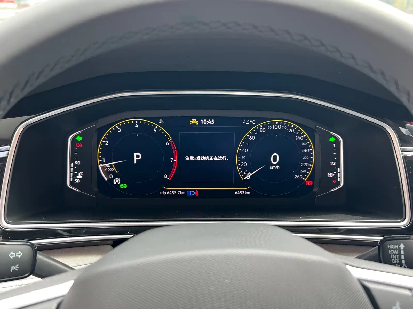 Фото 27 - Volkswagen Tiguan L