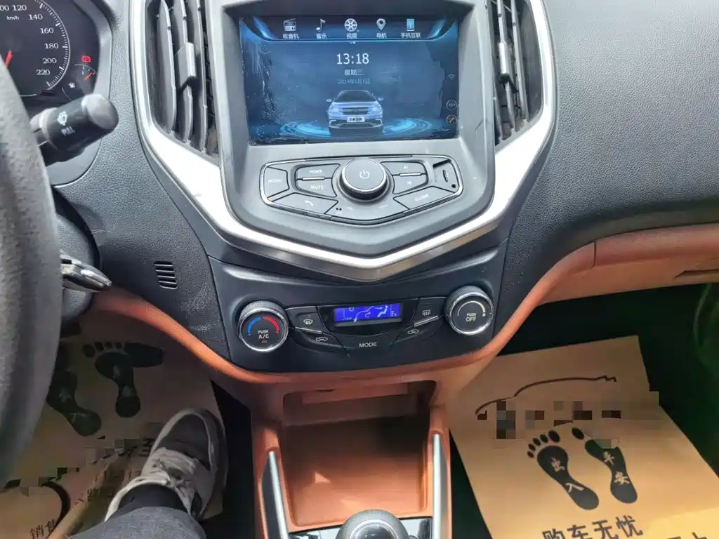 Geely King Kong 2016 2016 1.5L Manual Elite