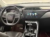 Photo 12 - Ford Territory
