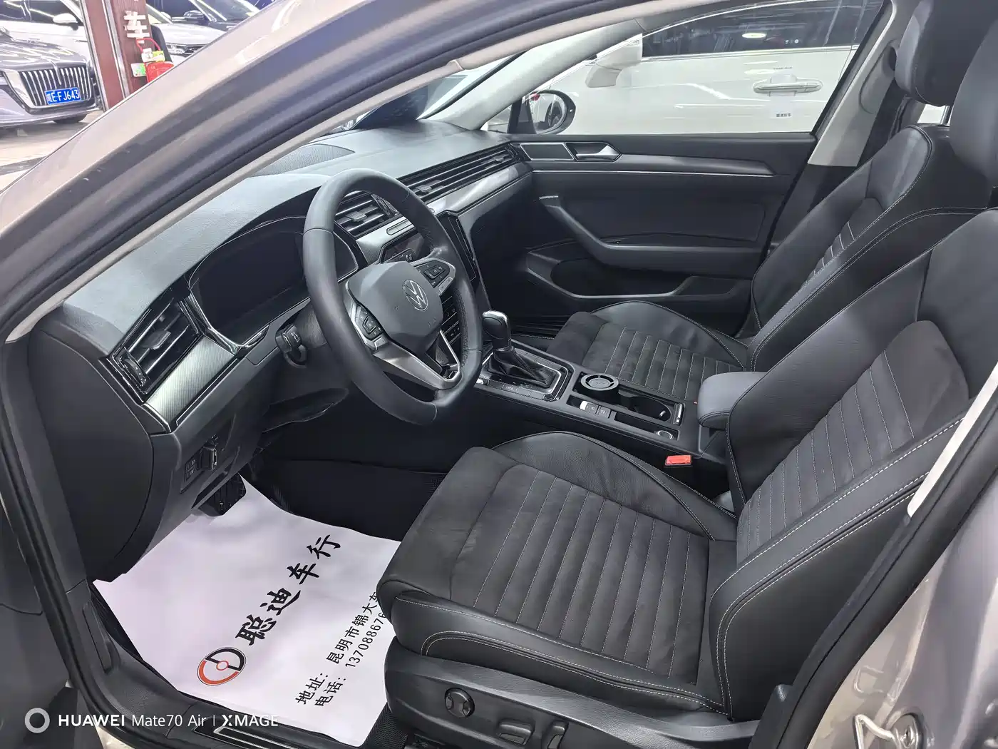 Volkswagen Magotan 2020 330TSI DSG Luxury фото 4
