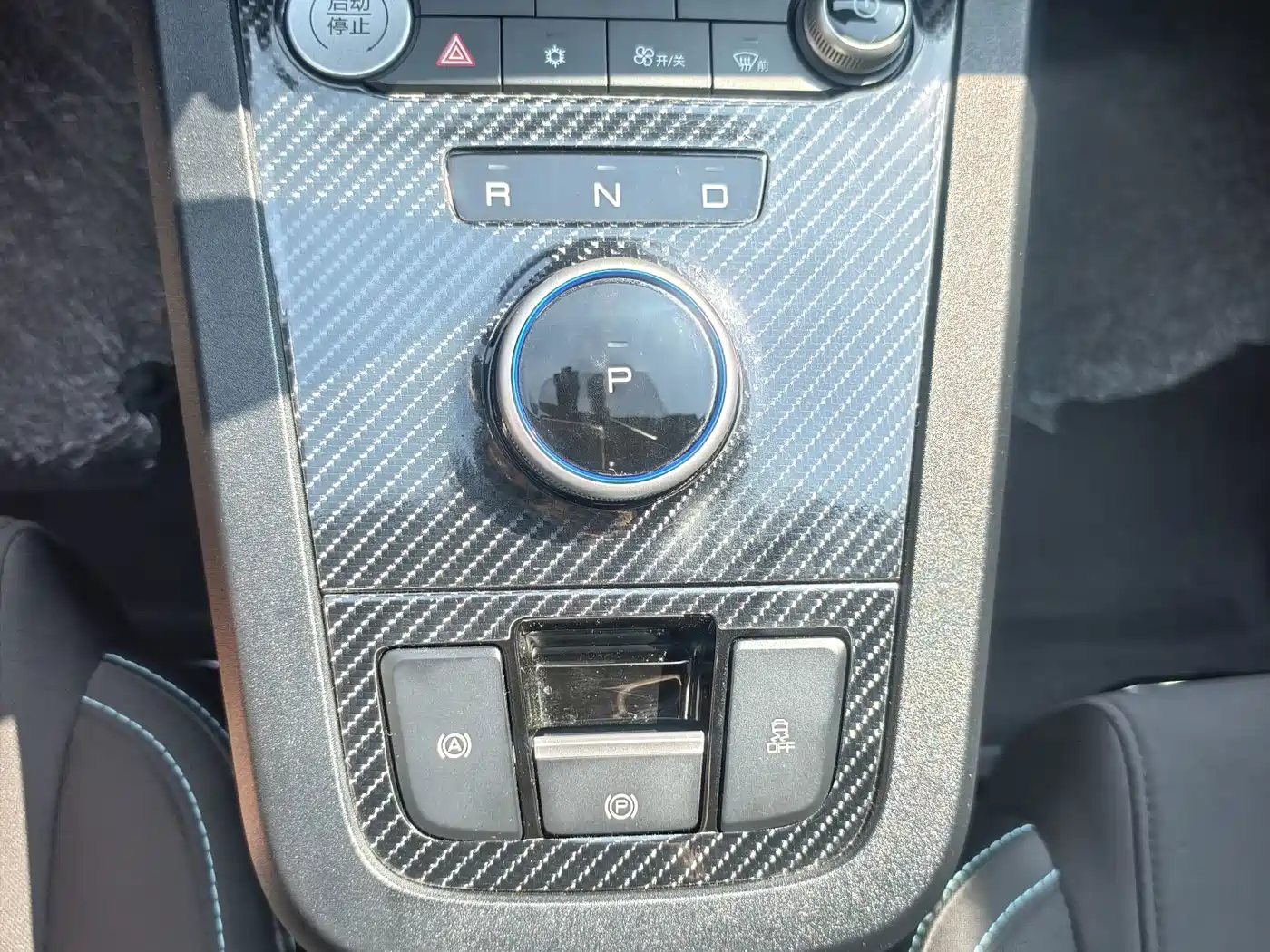 BYD e2 2022 2021 Comfort Model