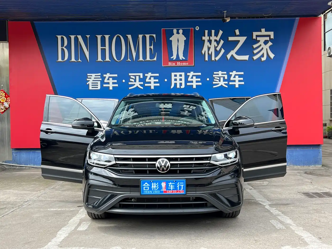 Volkswagen Tiguan L 2025 Model 300TSI Auto 2WD Dragon Edition фото 13