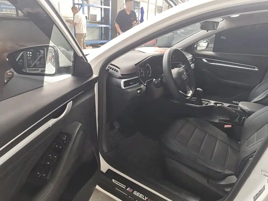 Geely Emgrand 2026 2025 4th Gen 1.5L Manual Starlight Edition