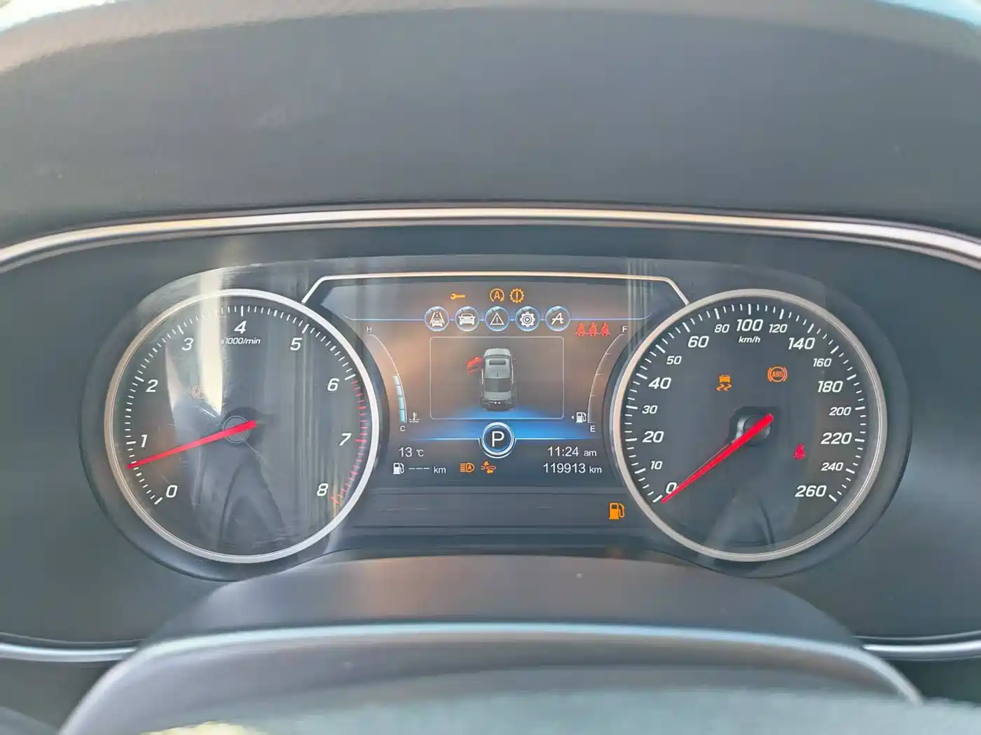 Hongqi H5 2018 30TD Smart Connected Royal Edition фото 18