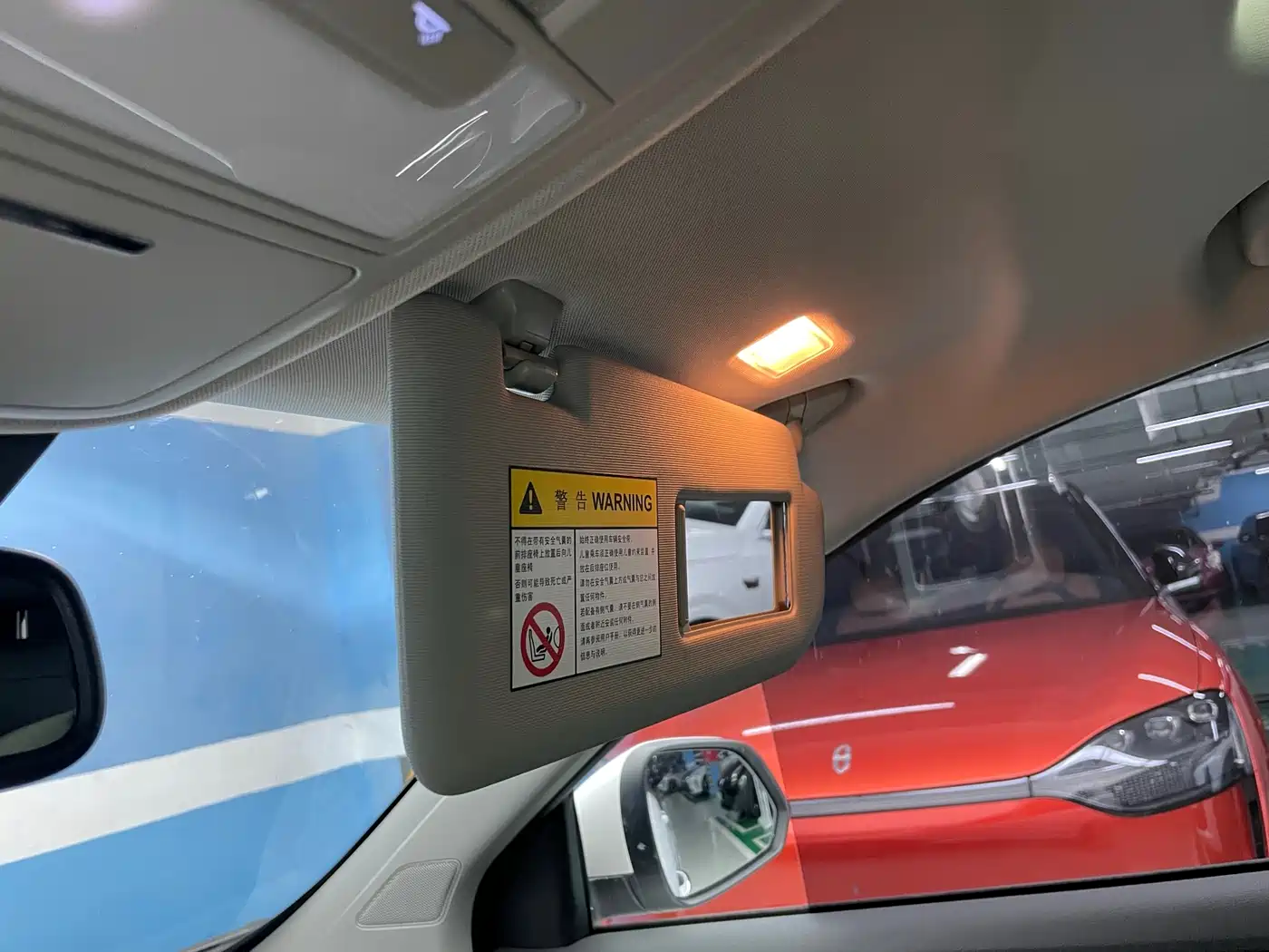 ROEWE RX5 NEW ENERGY