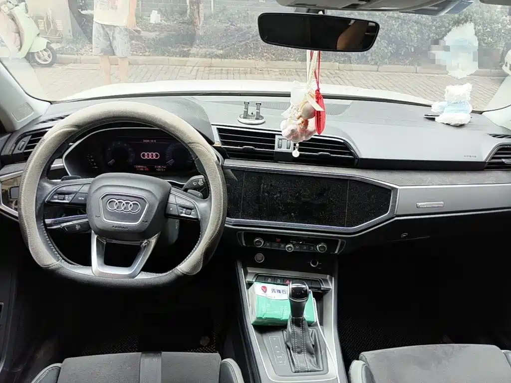 Photo 12 - Audi Q3