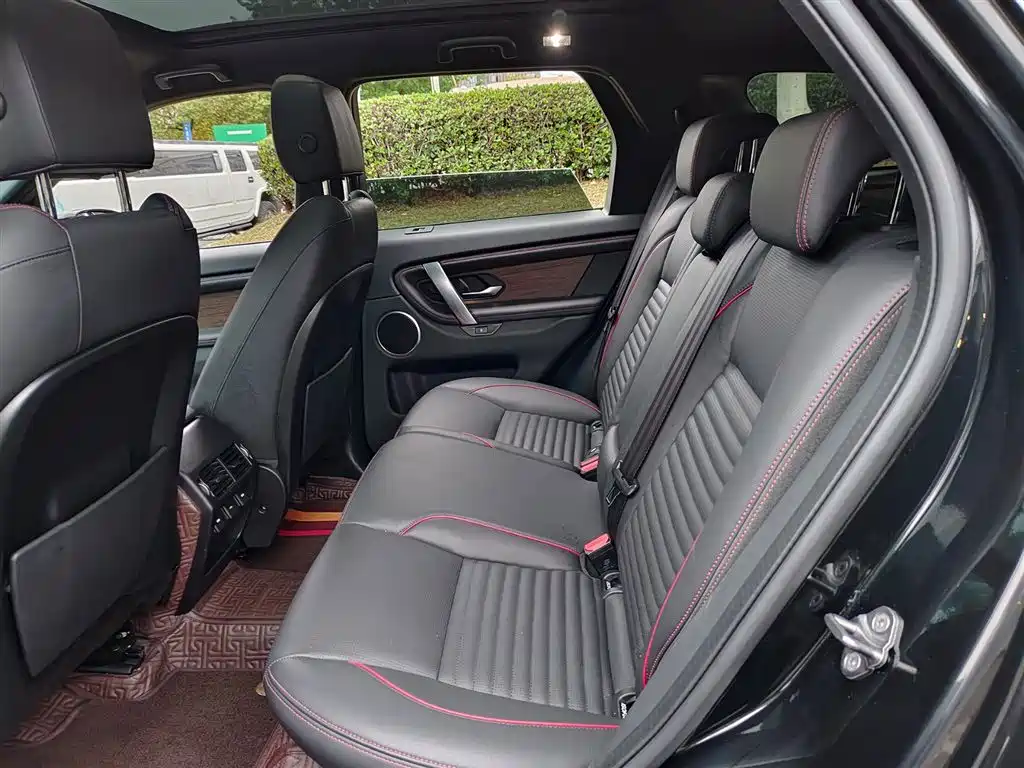 LAND ROVER DISCOVER SPORTS