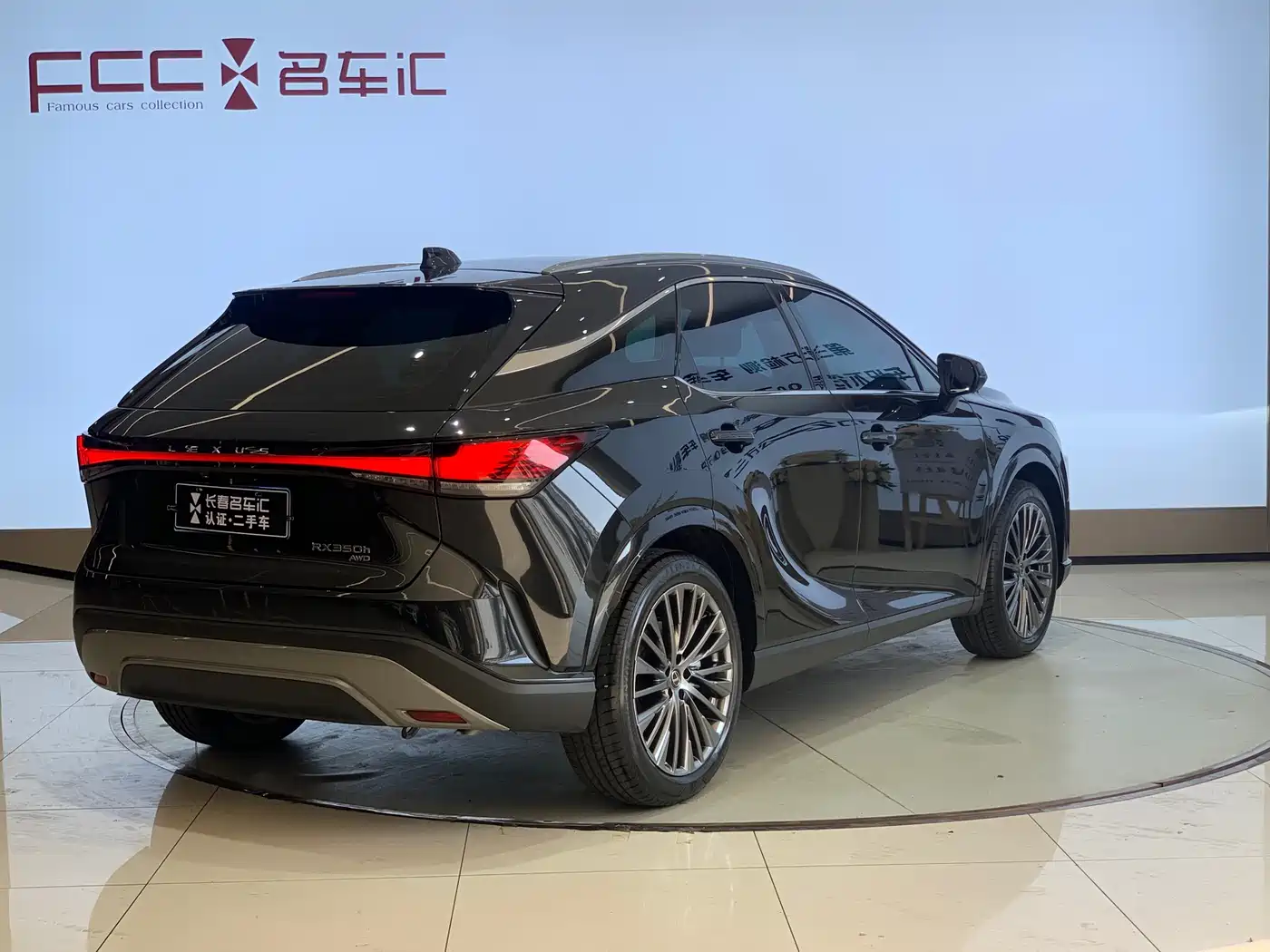 LEXUS RX