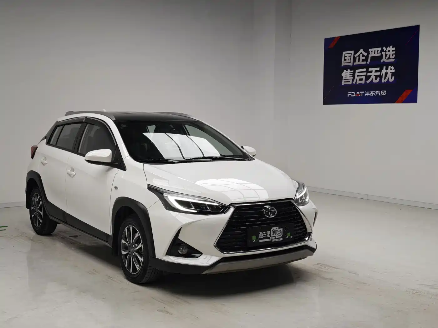 Toyota Yaris, миниатюра 3