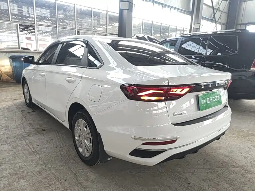Geely Emgrand 2026 2025 4th Gen 1.5L Manual Starlight Edition