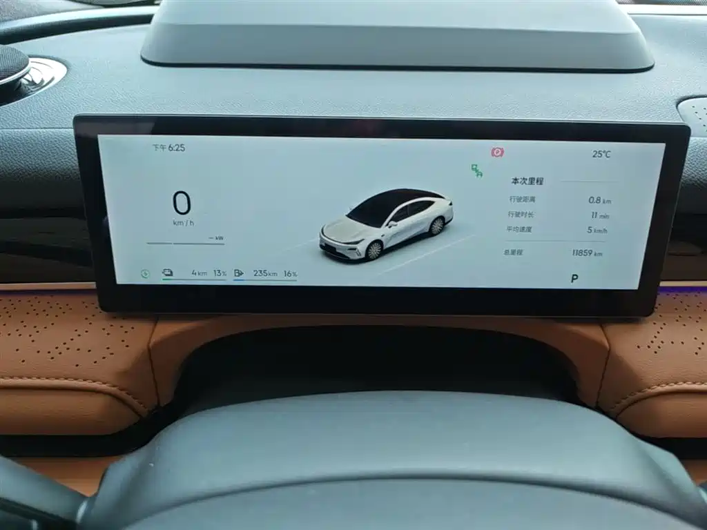 Geely Galaxy Galaxy Xingyao 8 2025 130km EM-P Starship Edition фото 12